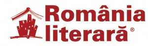 romania-literara-logo